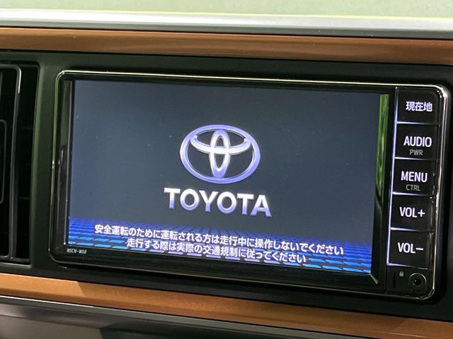 �y�����i�r�z�l�C�̏����i�r�𑕔��B�I�[�f�B�I�@�\���[�����Ă���ABluetooth�ڑ�����΂������̃X�}�z��MP3�v���C���[�̉��y���Đ��\!�����̉^�]������Ɋy�����Ȃ�܂�!!