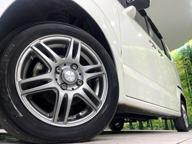 �y14�C���`�A���~�z�C�[���z�O�ςɃ}�b�`�����A���~�z�C�[���𑕒����Ă���܂��B�e��A���~�z�C�[����A�X�^�b�h���X�^�C�����戵�����Ă���܂��B���񂲑��k����������