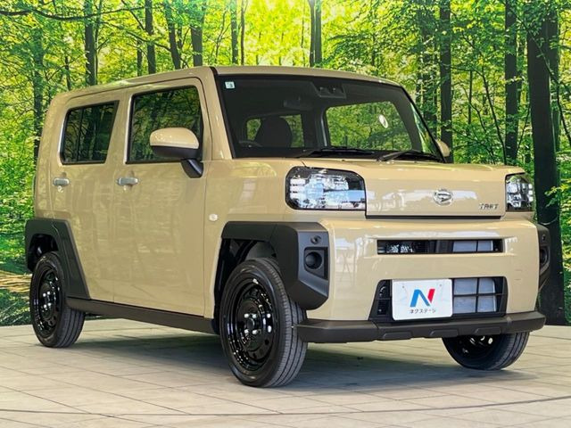 �������x�̃K���X�疌�ŝ����͂������A�㎿�ȃc���E����������B���O����_���J�����؂Ȉ��Ԃ�ی삵�A�F�����E�򉻂�h�~�B�u�e�X�v���b�V���R�[�g�v�A�u�e�v���~�b�T�R�[�g�v���炨�I�т��������܂��B