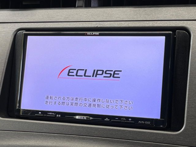 �y�t���Z�OTV�t�i�r�Q�[�V�����z�g���₷���i�r�ŖړI�n�܂ł�������ē����Ă���܂��B�e��I�[�f�B�I�Đ��@�\���[�����Ă���A���Ԃ̉^�]������Ɋy�����Ȃ�܂�!!