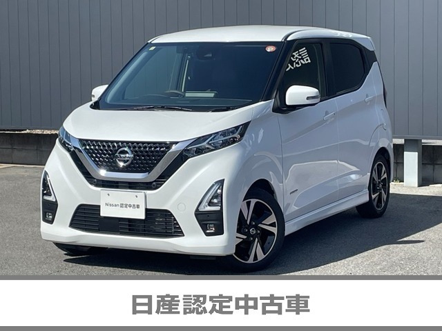 デイズハイウェイスター Gターボ