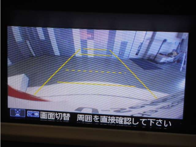 N-ONEG Lパッケージ