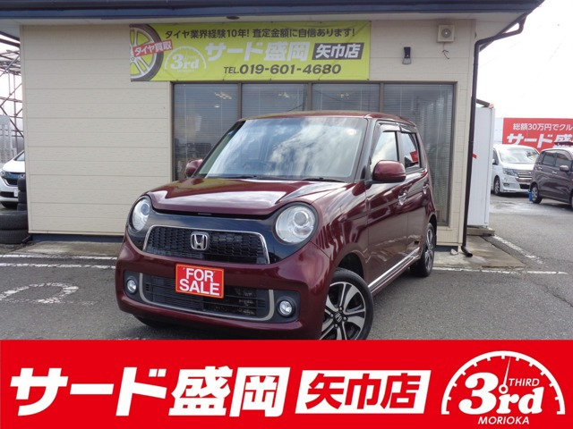 N-ONEプレミアム ツアラー Lパッケージ 4WD