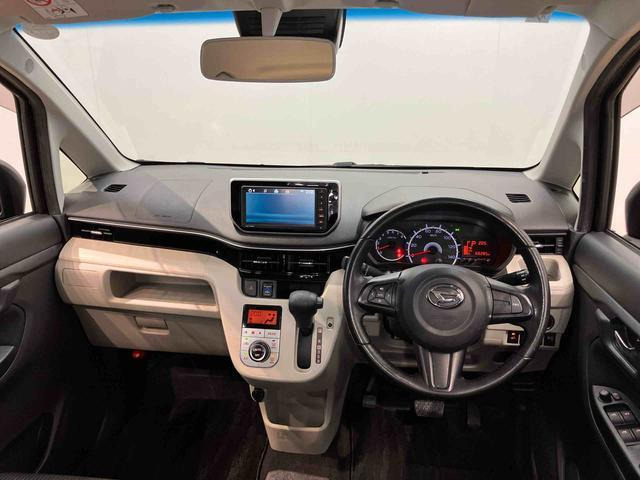 ムーヴX リミテッドII SAIII