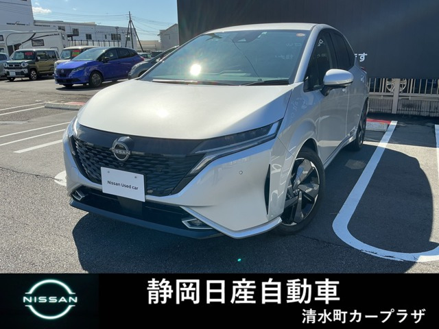 ノートオーラ1.2 G レザーエディション