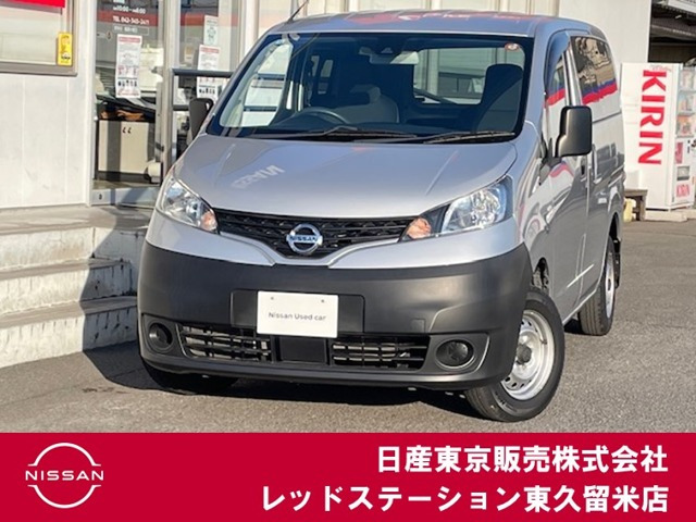 NV200バネットバン1.6 DX