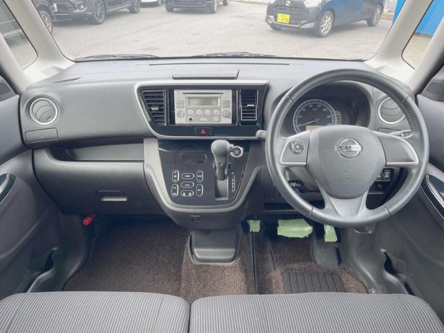 デイズルークスX Vセレクション