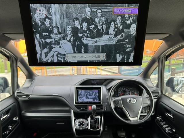 ヴォクシー2.0 ZS 煌