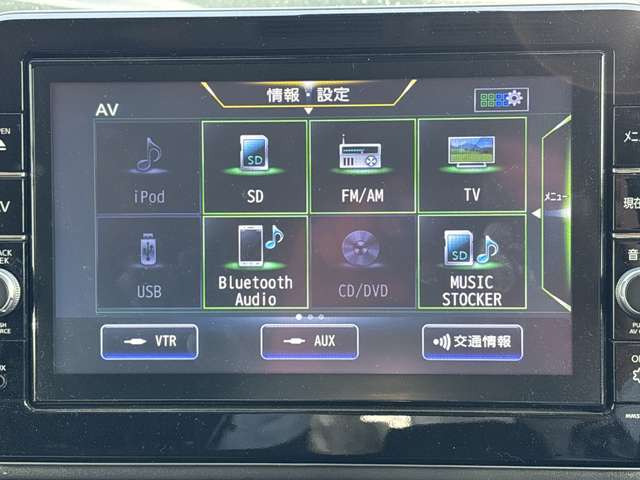 ルークスハイウェイスター Gターボ