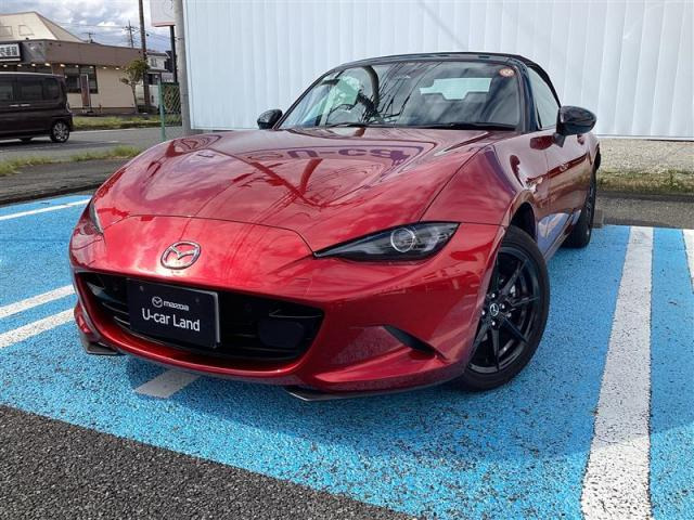 ロードスター1.5 S スペシャルパッケージ