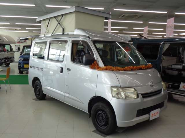 タウンエースバン1.5 GL 4WD