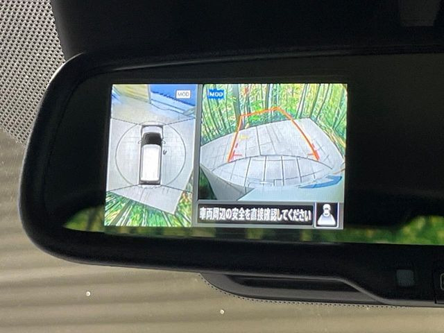 �y�A���E���h�r���[���j�^�[�z��p�̃J�����ɂ��A�ォ�猩���낵���悤�Ȏ��_��360�x�N���}�̎��͂��m�F���邱�Ƃ��ł��܂������p�������m�F���₷���A�����ꏊ�ł̐؂�Ԃ��⒓�Ԃ��X���[�Y�ɍs���܂��B