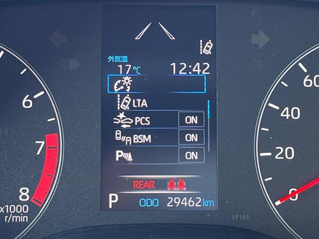 �y�u���C���h�X�|�b�g���j�^�[�z���s���A�h�A�~���[�̎��p�ɂȂ�₷���ӏ��Ɍ㑱�Ԃ��ڋ߂���ƃT�C�h�~���[�̃����Y�Ɍx����\��!�h���C�o�[�ɒ��ӊ��N�����Ă���܂��B