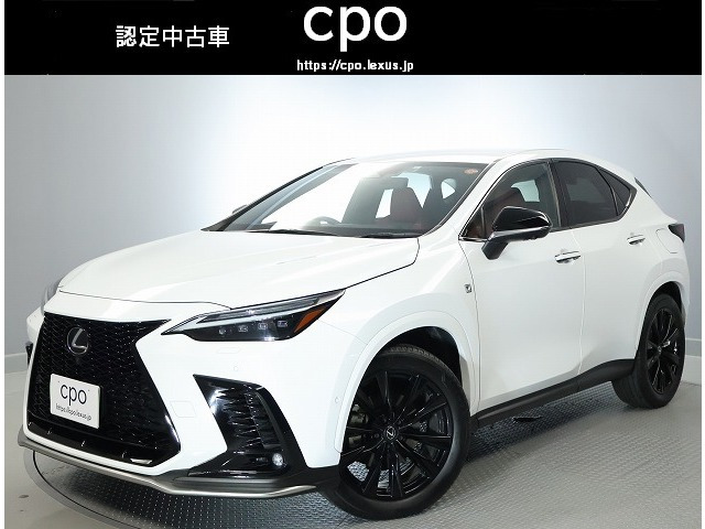 NX350h Fスポーツ