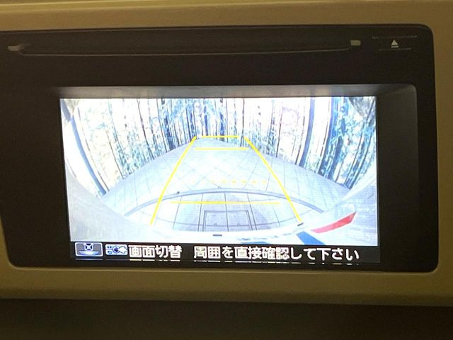 �y�o�b�N�J�����z���Ԏ��Ɍ�������A���^�C���f���Ŋm�F�ł��܂��B��^���Ǝ{�݂◧�̒��ԏ�ł̒��Ԏ���A��Ԃ̃o�b�N���ɑ劈��!�^�]�X�L���Ɋւ�炸�A����K�{�ƂȂ��������̂ЂƂł�!