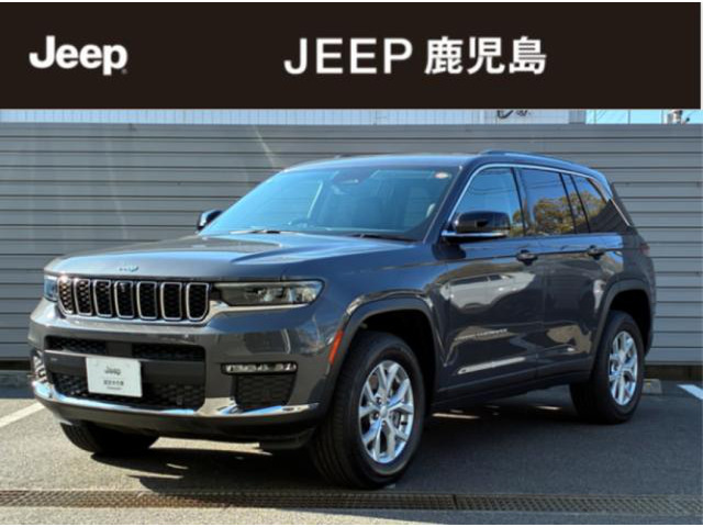 グランドチェロキーリミテッド 4WD