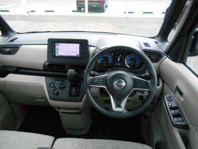 デイズルークスS