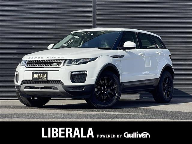 レンジローバーイヴォークSE 4WD