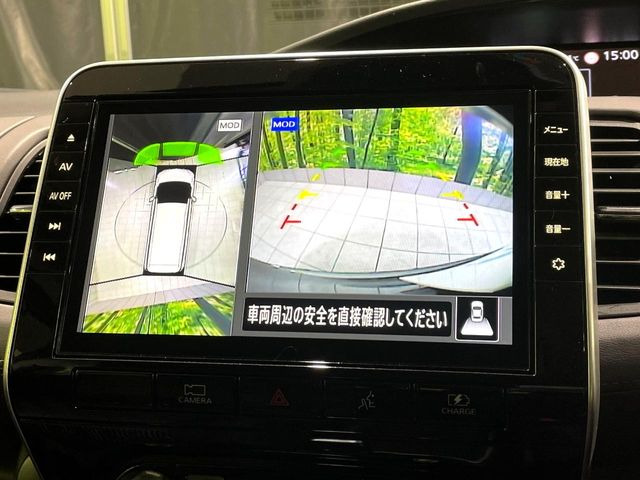 �y�A���E���h�r���[���j�^�[�z��p�̃J�����ɂ��A�ォ�猩���낵���悤�Ȏ��_��360�x�N���}�̎��͂��m�F���邱�Ƃ��ł��܂������p�������m�F���₷���A�����ꏊ�ł̐؂�Ԃ��⒓�Ԃ��X���[�Y�ɍs���܂��B