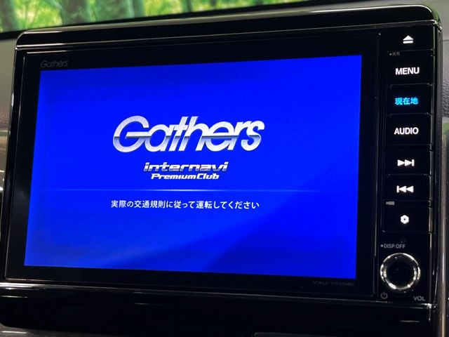 �y�����i�r�z�l�C�̏����i�r�𑕔����Ă���܂��B�i�r�̎g���₷���͂������A�I�[�f�B�I�@�\���[��!�L�����v�◷�s�͂������A�ʋ΂┃�����ȂǕ��i�̃h���C�u���y�����Ȃ�͂���