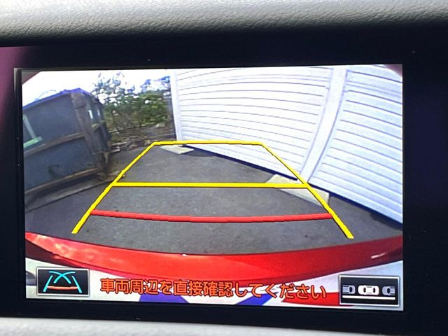 �y�o�b�N�J�����z���Ԏ��Ɍ�������A���^�C���f���Ŋm�F�ł��܂��B��^���Ǝ{�݂◧�̒��ԏ�ł̒��Ԏ���A��Ԃ̃o�b�N���ɑ劈��!�^�]�X�L���Ɋւ�炸�A����K�{�ƂȂ��������̂ЂƂł�!