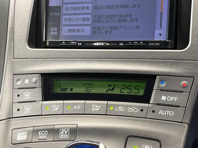 �y�I�[�g�G�A�R���z��x���D�݂̉��x�ɐݒ肷��΁A�ԓ��̉��x�����m�����ʂ≷�x�������Œ����B����&hellip;����&hellip;�Ɖ��x���X�C�b�`���������K�v�͂���܂���B���K�Ȏԓ���Ԃɂ͕K�{�̋@�\�ł��ˁ�