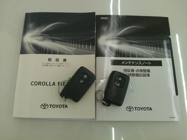 ��������e�i���X�m�[�g�X�y�A�L�[�������܂��B