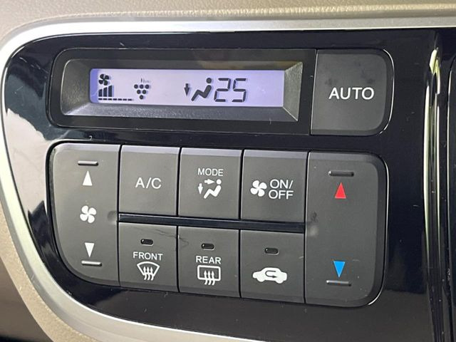 �y�I�[�g�G�A�R���z��x���D�݂̉��x�ɐݒ肷��΁A�ԓ��̉��x�����m�����ʂ≷�x�������Œ����B����&hellip;����&hellip;�Ɖ��x���X�C�b�`���������K�v�͂���܂���B���K�Ȏԓ���Ԃɂ͕K�{�̋@�\�ł��ˁ�