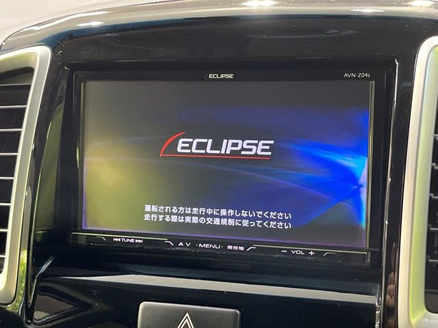 �y�i�r�Q�[�V�����z�g���₷���i�r�ŖړI�n�܂ł�������ē����Ă���܂��B�e��I�[�f�B�I�Đ��@�\���[�����Ă���A���Ԃ̉^�]������Ɋy�����Ȃ�܂�!!