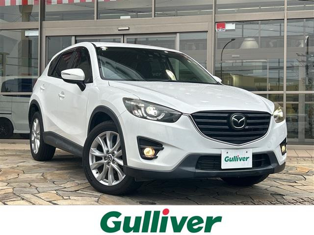 CX-52.2 XD プロアクティブ