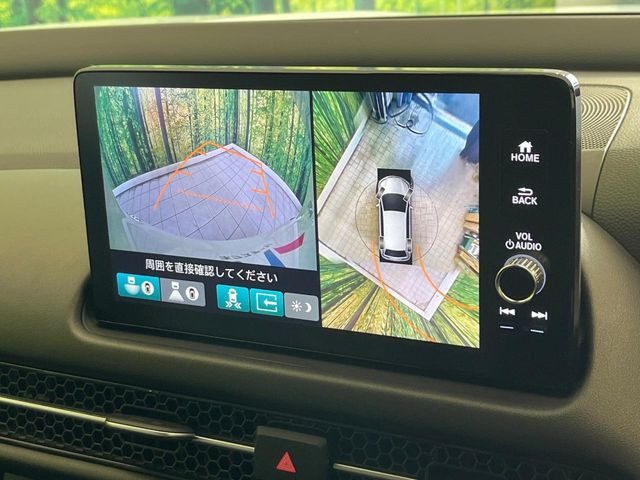 �y�}���`�r���[�J�����V�X�e���z��p�̃J�����ɂ��A�ォ�猩���낵���悤�Ȏ��_��360�x�N���}�̎��͂��m�F���邱�Ƃ��ł��܂������p�������m�F���₷���A�����ꏊ�ł̐؂�Ԃ��⒓�Ԃ��X���[�Y�ɍs���܂��B