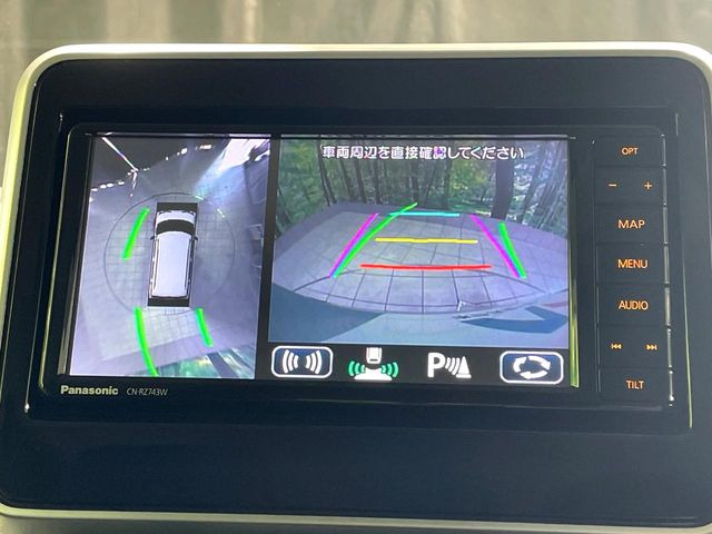 �y�S���ʃ��j�^�[�p�J�����z��p�̃J�����ɂ��A�ォ�猩���낵���悤�Ȏ��_��360�x�N���}�̎��͂��m�F���邱�Ƃ��ł��܂������p�������m�F���₷���A�����ꏊ�ł̐؂�Ԃ��⒓�Ԃ��X���[�Y�ɍs���܂��B