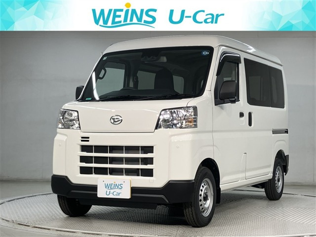 ハイゼットカーゴ