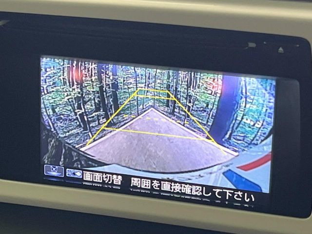 �y�o�b�N�J�����z���Ԏ��Ɍ�������A���^�C���f���Ŋm�F�ł��܂��B��^���Ǝ{�݂◧�̒��ԏ�ł̒��Ԏ���A��Ԃ̃o�b�N���ɑ劈��!�^�]�X�L���Ɋւ�炸�A����K�{�ƂȂ��������̂ЂƂł�!