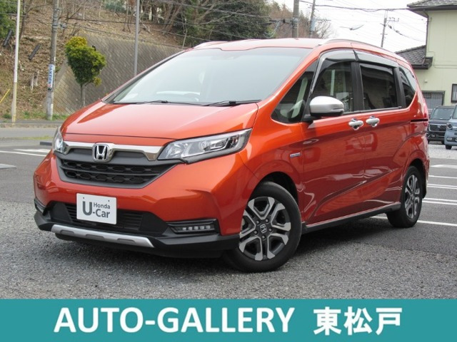 フリード+1.5 ハイブリッド クロスター ホンダセンシング