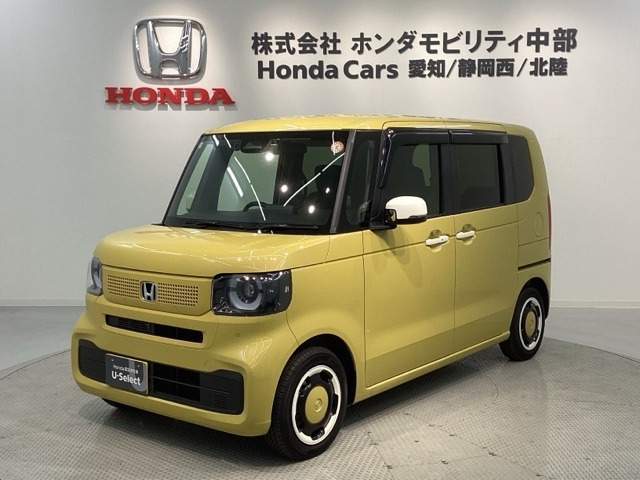 N-BOXファッションスタイル モノトーン