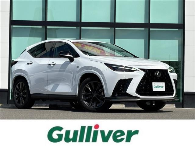 NX350h Fスポーツ