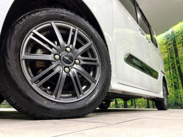 �y14�C���`�A���~�z�C�[���z�O�ςɃ}�b�`�����A���~�z�C�[���𑕒����Ă���܂��B�e��A���~�z�C�[����A�X�^�b�h���X�^�C�����戵�����Ă���܂��B���񂲑��k����������