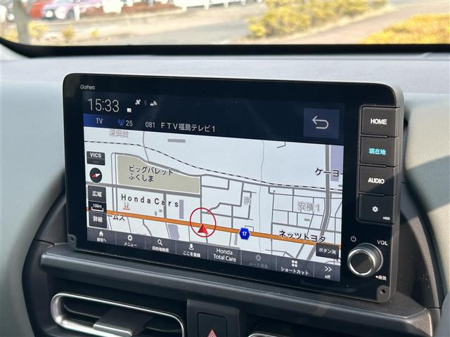 フリード1.5 e:HEV クロスター 4WD