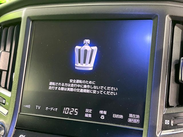 �y����8�C���`�i�r�z�l�C�̏����i�r�𑕔��B�I�[�f�B�I�@�\���[�����Ă���ABluetooth�ڑ�����΂������̃X�}�z��MP3�v���C���[�̉��y���Đ��\!�����̉^�]������Ɋy�����Ȃ�܂�!!