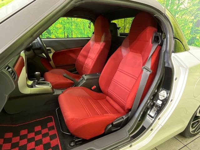 �������ԓ��̓L���C�ł�����N���[���ȏ�Ԃ��L�[�v���������q�l�ɂ́w�i�m�]�[���R�[�g�x����������!�V�^�R���i�E�C���X�΍��A���ہE���L�Ɍ��ʂ𔭊��������̕��ɂ��D�]���������Ă���܂��B