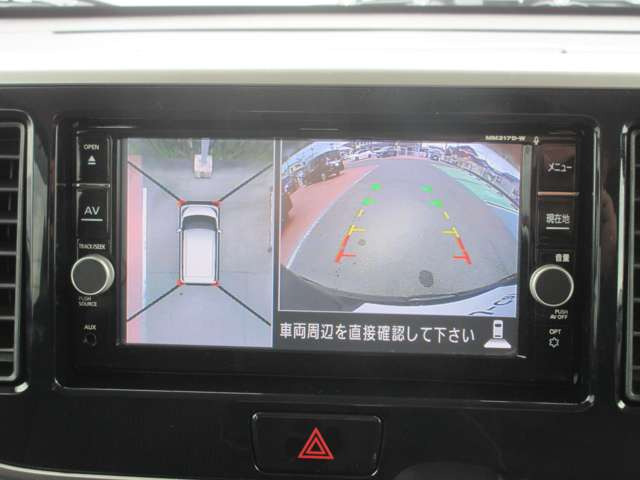 デイズルークスハイウェイスター Gターボ