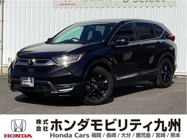 CR-V1.5 EX