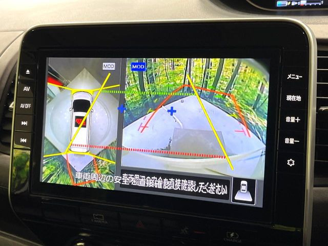 �y�A���E���h�r���[���j�^�[�z��p�̃J�����ɂ��A�ォ�猩���낵���悤�Ȏ��_��360�x�N���}�̎��͂��m�F���邱�Ƃ��ł��܂������p�������m�F���₷���A�����ꏊ�ł̐؂�Ԃ��⒓�Ԃ��X���[�Y�ɍs���܂��B