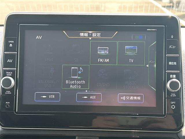 デイズハイウェイスターX