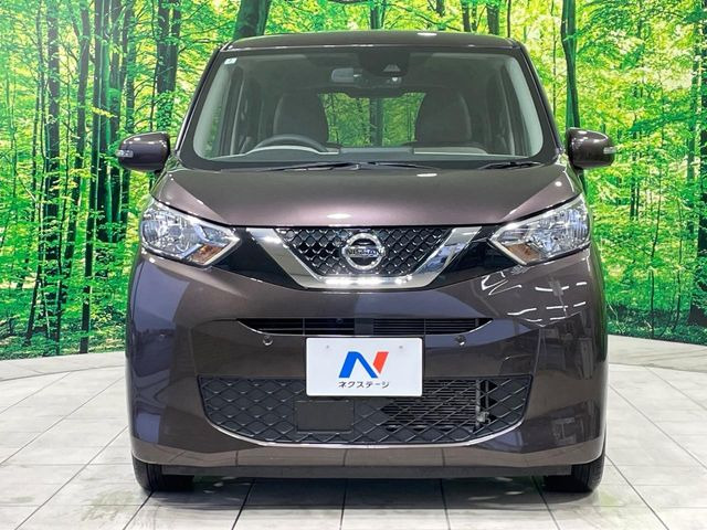 ���Ђł́A�S�ԁw�C�����Ȃ��x�̂��Ԃ̂ݎ�舵���Ă���܂��B��C�o�C���[�ɂ�錵�I�����d����̌�A���Ɍ�̎ԗ��`�F�b�N���s���A�l�N�X�e�[�W���F�肵�����i���Ȓ��ÎԂ����񋟂��Ă���܂��B