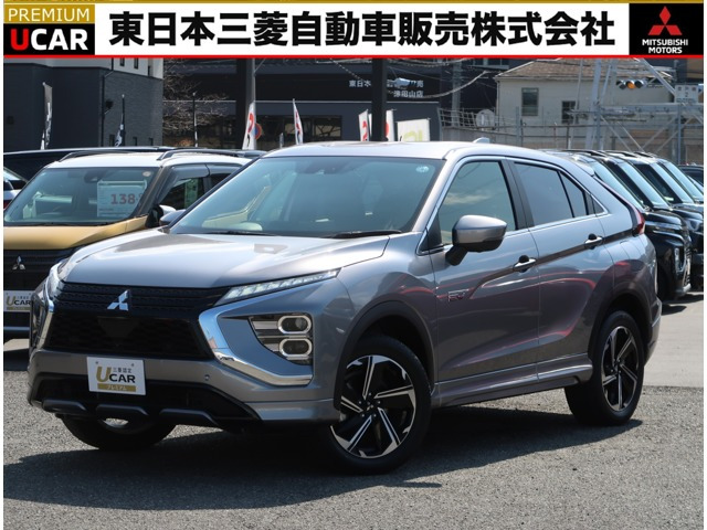 エクリプスクロスPHEV 2.4 P 4WD