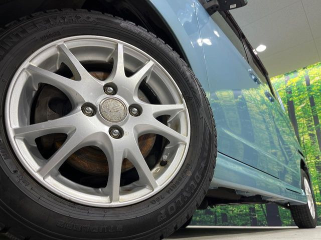 �y14�C���`�A���~�z�C�[���z�O�ςɃ}�b�`�����A���~�z�C�[���𑕒����Ă���܂��B�e��A���~�z�C�[����A�X�^�b�h���X�^�C�����戵�����Ă���܂��B���񂲑��k����������