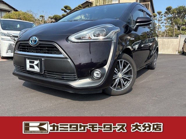 シエンタハイブリッド 1.5 G クエロ