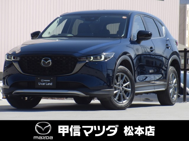 CX-52.2 XD フィールドジャーニー 4WD